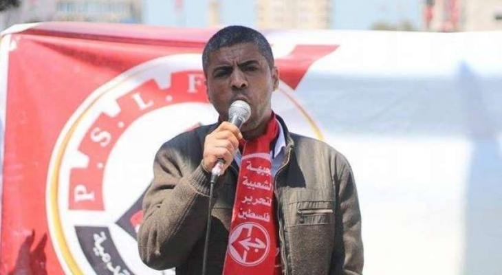 عضو المكتب السياسي للجبهة الشعبية لتحرير فلسطين مسؤول فرعها في غزة الرفيق محمود الراس