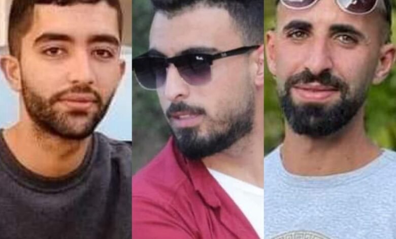 الشبان إيهاب أبو ريان ومروان جحشن ومحمد العمايرة الذين توفوا بحادث سير شرق بيت لحم أمس.